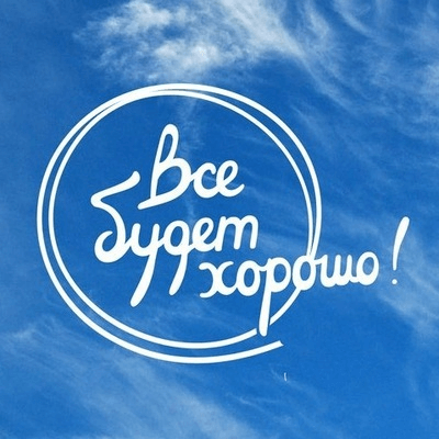 дигидрокверцетин онкология дигидрокверцетин онкология